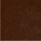 Коричневая