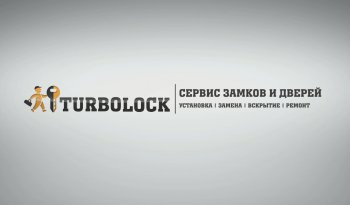 услуги по ремонту дверей и замков в тюмени